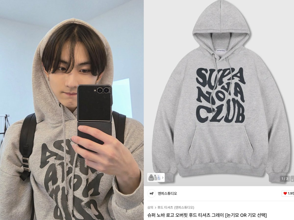 mmzzz29's tweet image. 이제 곧 정원이 생일이니까🎂
#rt+#follow 해주신 엔진 한분 추첨해서
정원이 손민수 후드티 보내드려요
덕자변경은 4.0 당발은 0209