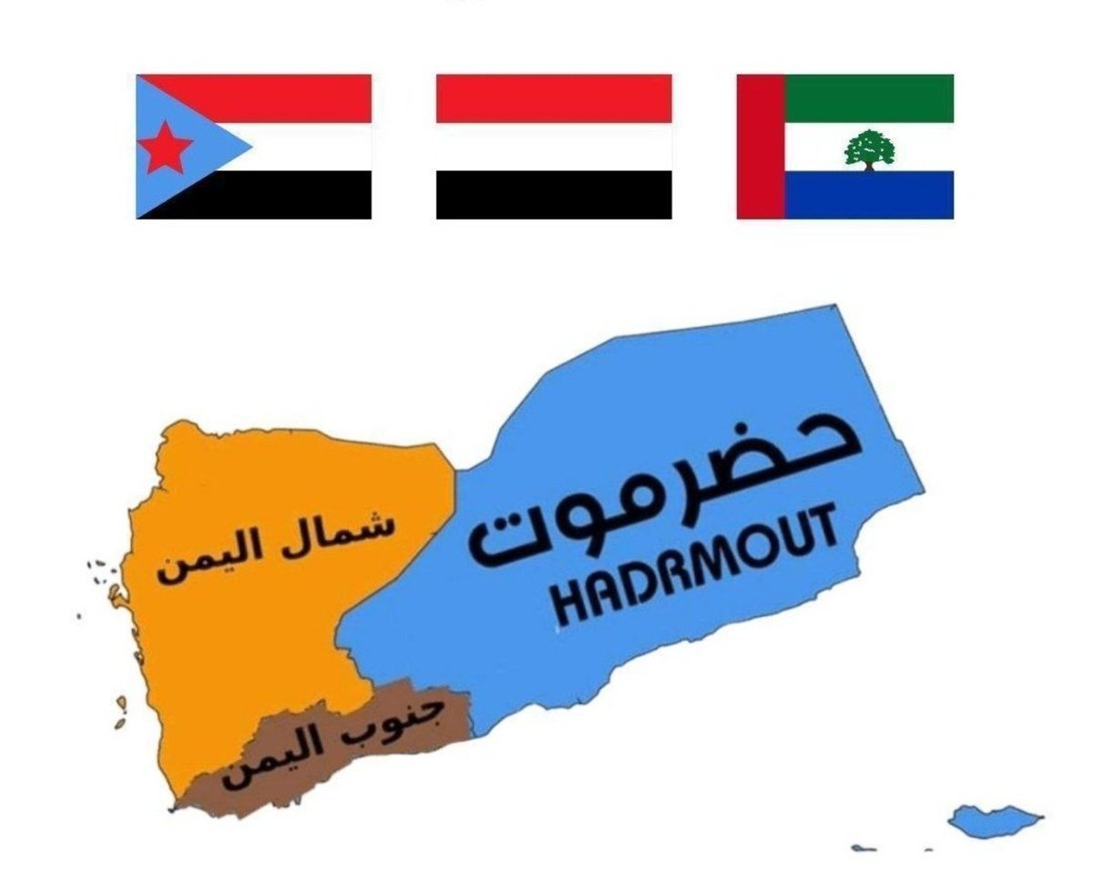 Alamer_Abha's tweet image. إن قرر الجنوبيين التقسيم والإنفصال فهكذا سوف تكون الخريطة الجيوسياسية .