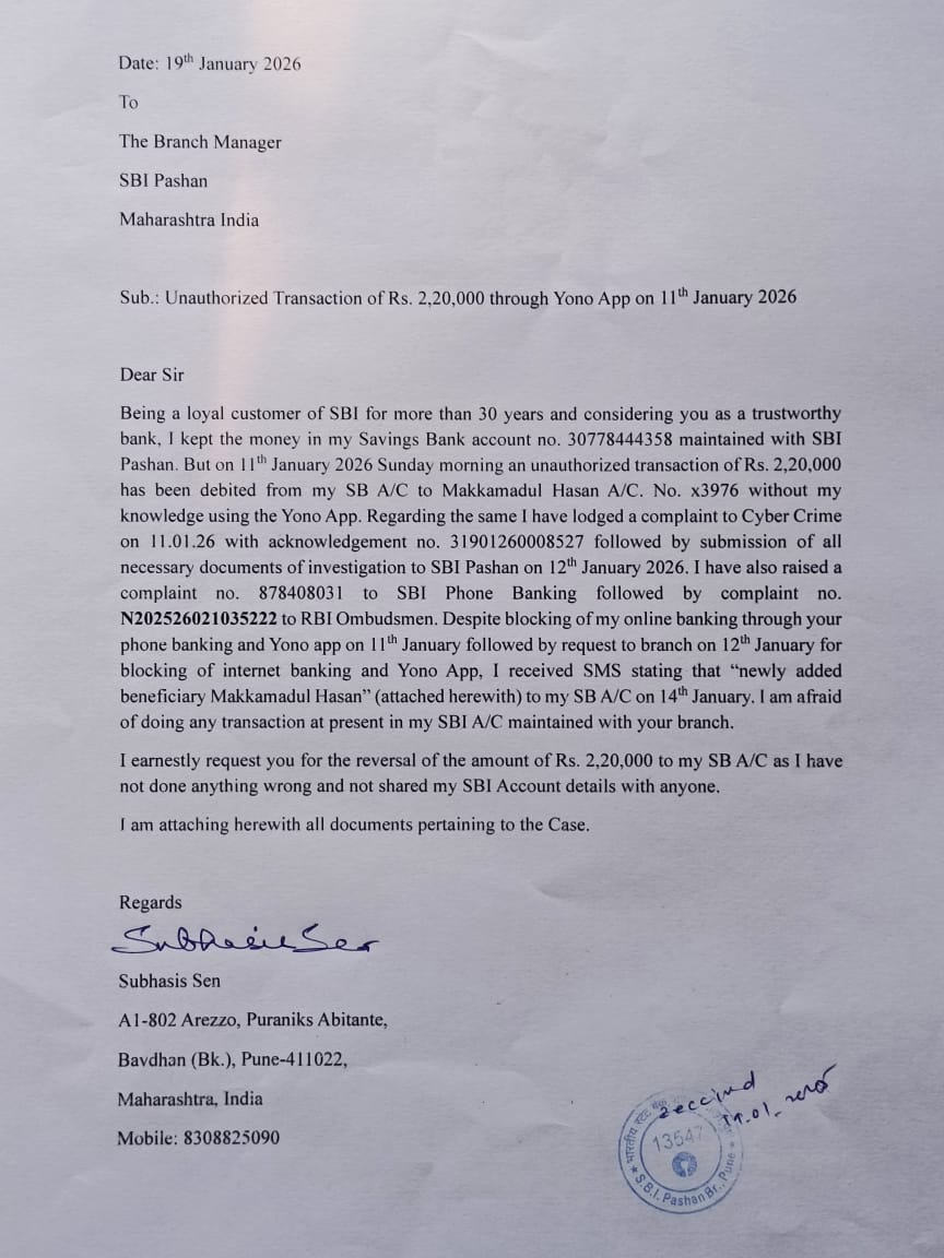 ProfessorSubh's tweet photo. @RBIsays @RBIsays Complaint Letter for unauthorized transaction to SBI Pashan Branch Manager https://t.co/UdCubhuKNe