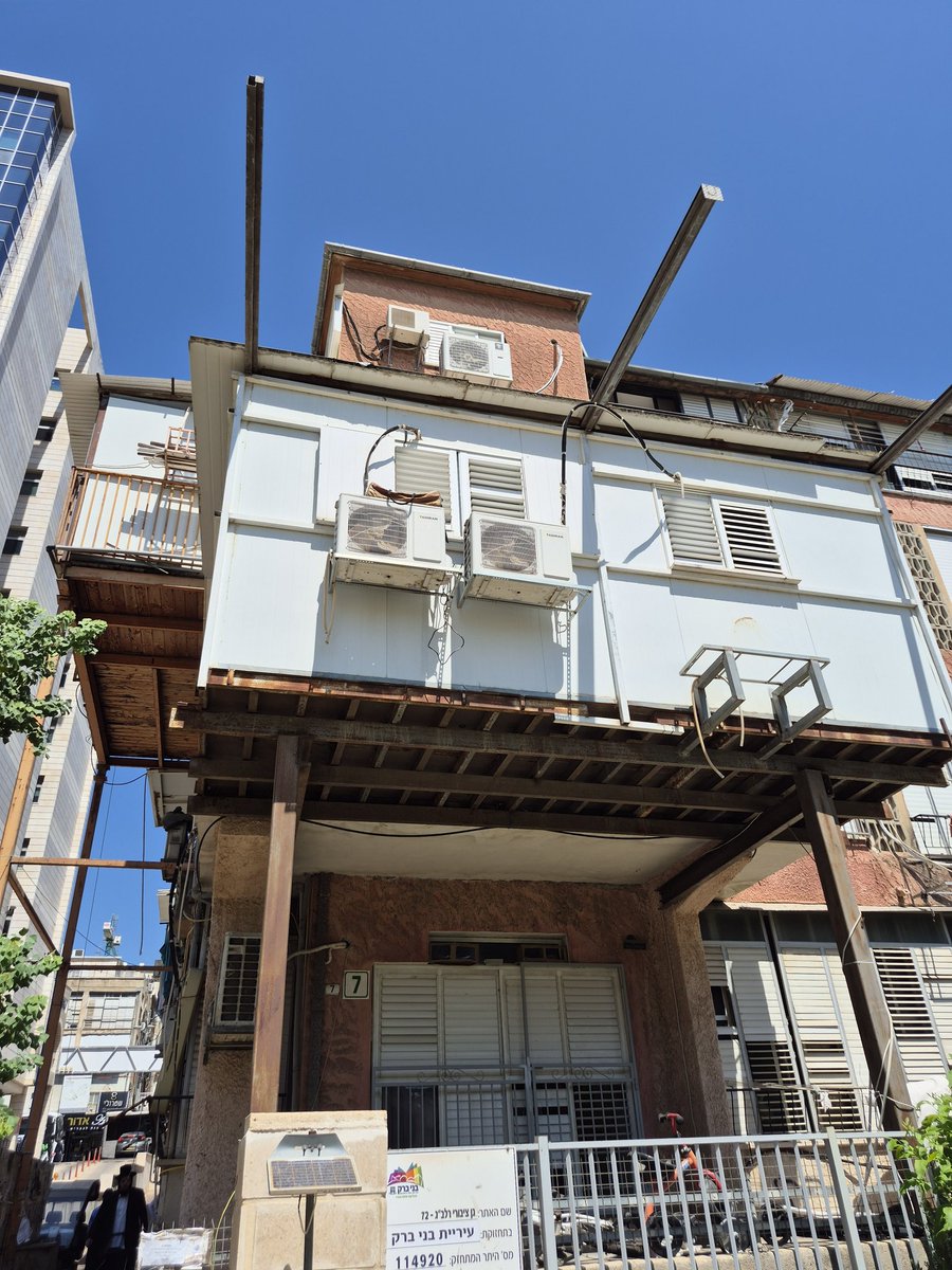 דרור מרמור tweet media