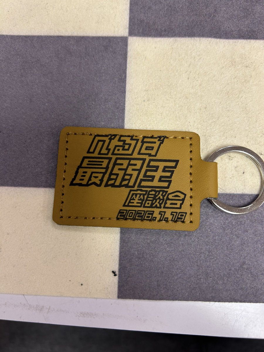 Bells20192's tweet photo. 数年ぶりに丸一日ミニ四駆しましたw
ご一緒頂いた皆様ありがとうございました✨
久しぶりにマッハのエースモーターが火を吹きました🚗
決勝は全部CO、延長からも全部COでいい記念になりました😁
#ミニ四駆
#arcadebase https://t.co/je2NbDWiBA