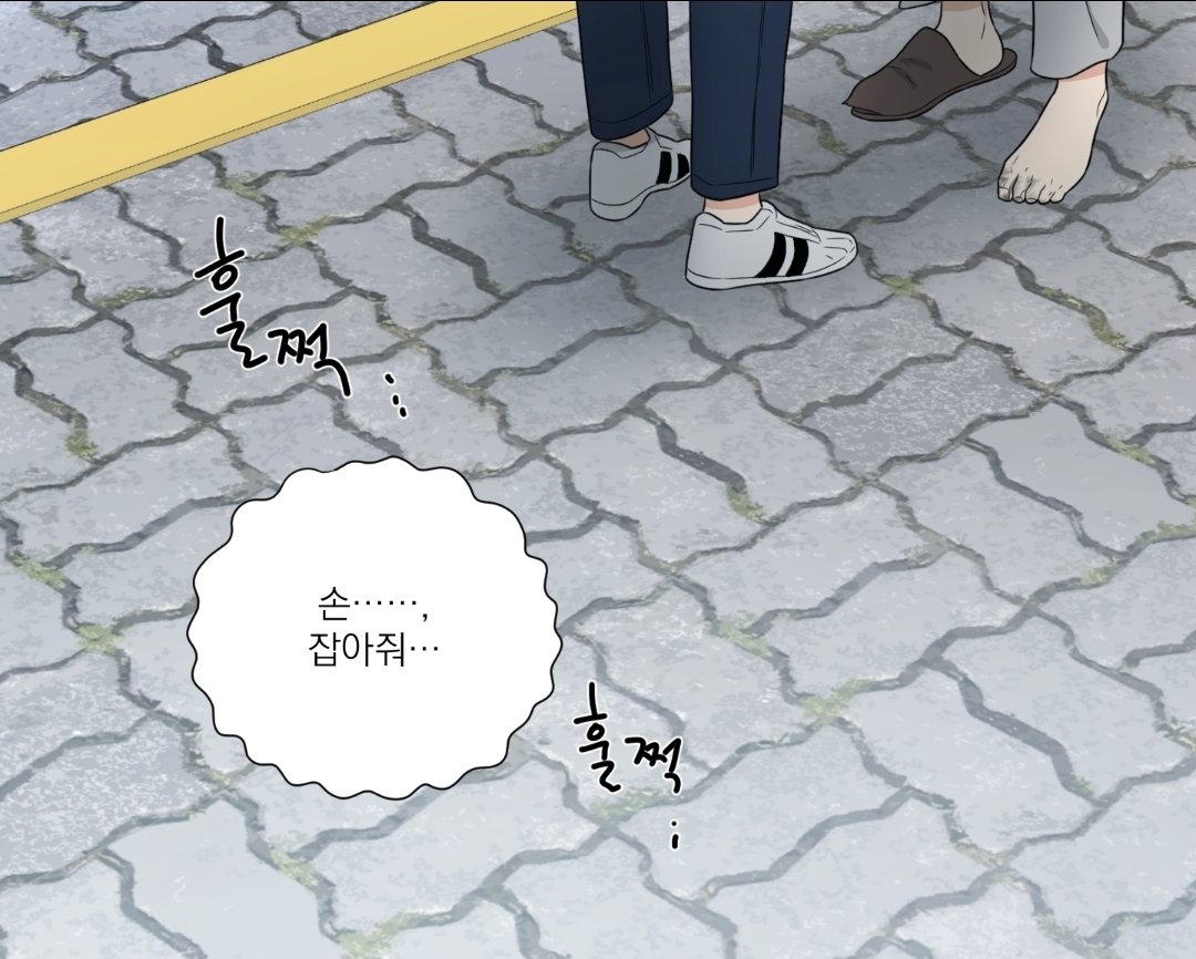 _megane89's tweet photo. 15화에서는 손 안 잡아줬는데
마지막 화에서는 잡아줬슨 잉잉 https://t.co/lHwlNnB8Mw