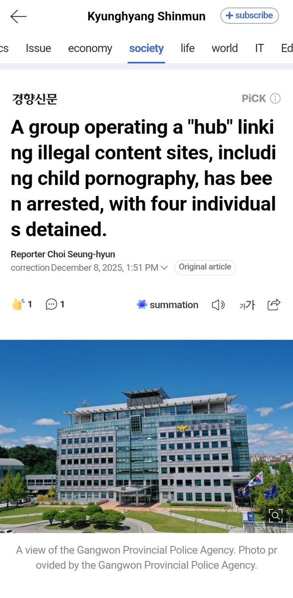 flofloret's tweet image. You called me facist, capitalist bootlicker and dumbass yet little did you know your process of study helping your beloved illegal site supporting a group that operating illegal webtoon share, gambling and distributed child pornography. Good luck with so called "studies".