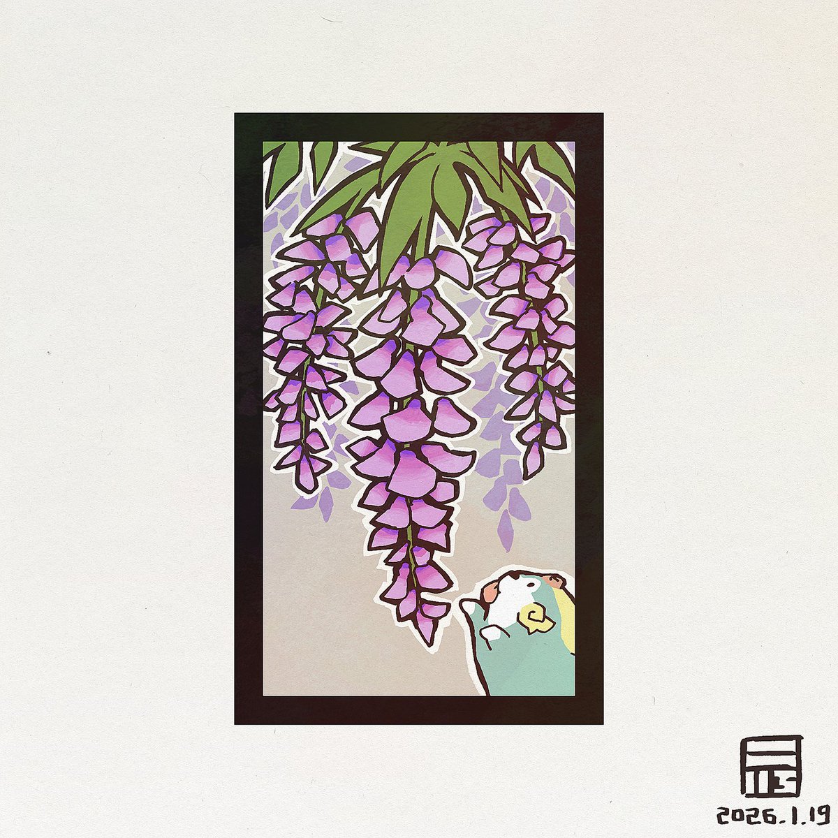 目目連 (@mokumoku_renn) / Posts / X