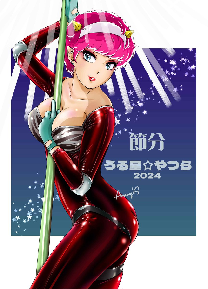 ではこの2人でw。去年もテンママだったけど。カラーリングは未登場だった令和版だけど一瞬だけ出てきたアイキャッチから。 