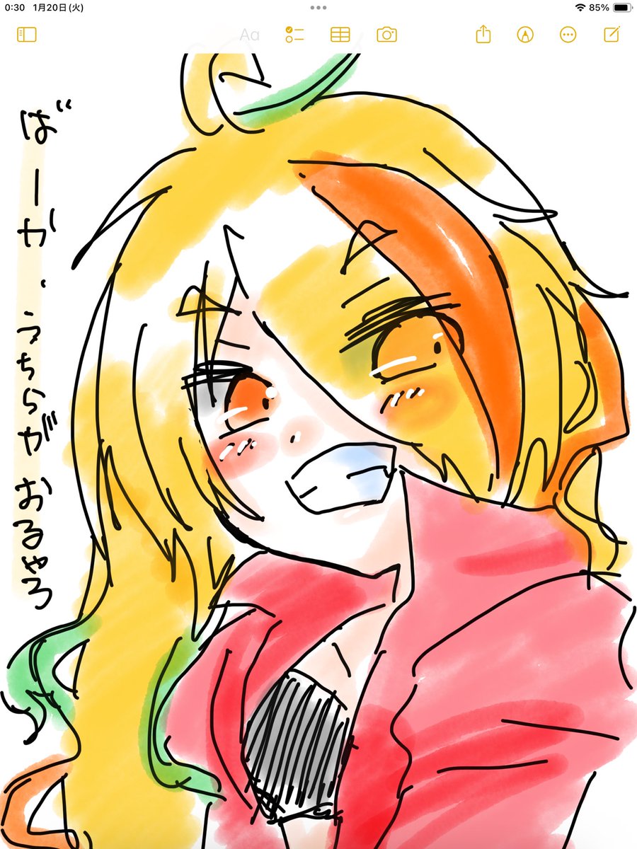 かよたん (ゾンサガ大好き) (@kayotan1990) / Posts / X