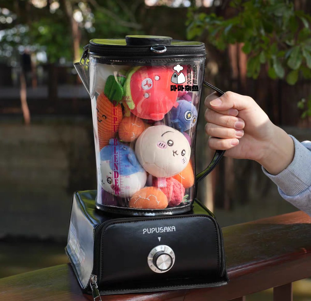 birdcircuit's tweet image. blend your nui's on the go.....