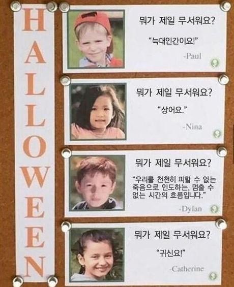 핑크 극혐하던 까탈 치와와girl이 핑크 까짓거 걍 발라주는 섹시삼십대가 되어가는거 보니까 딜런 될거 같음..