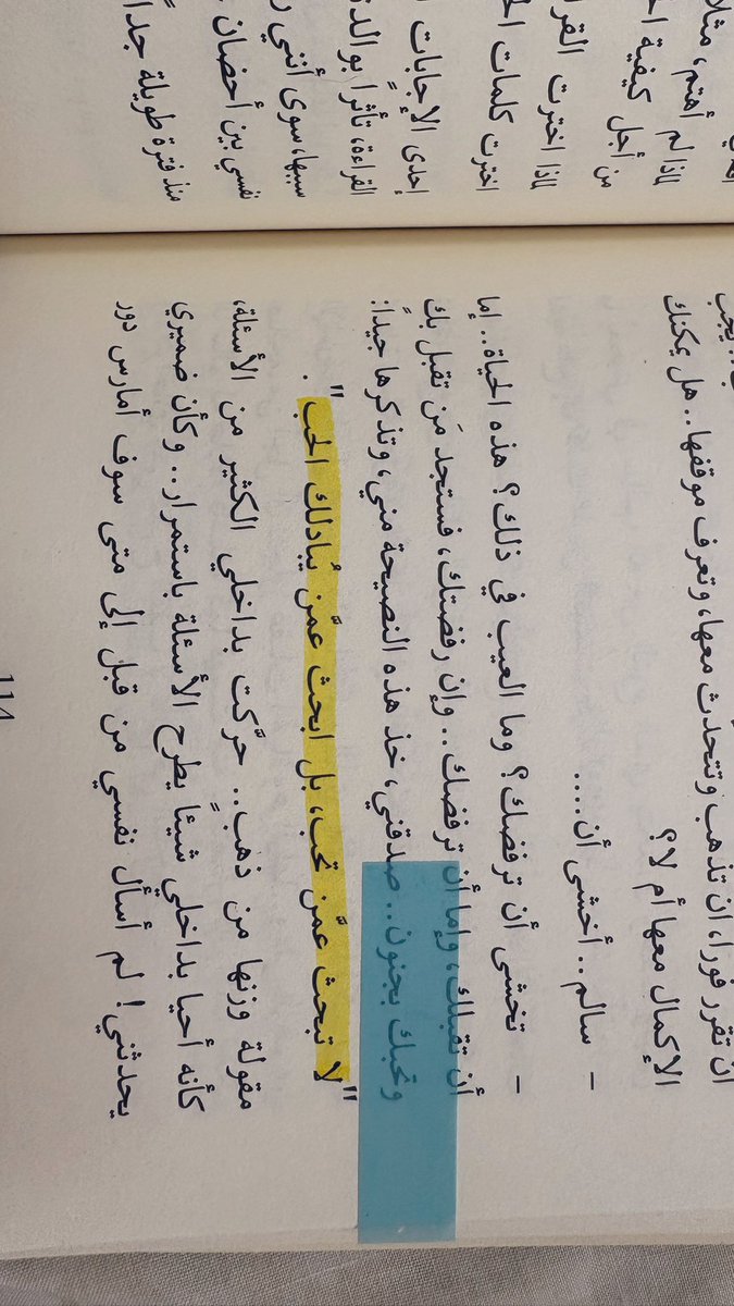 fgu_07's tweet photo. https://t.co/RabkviSLim