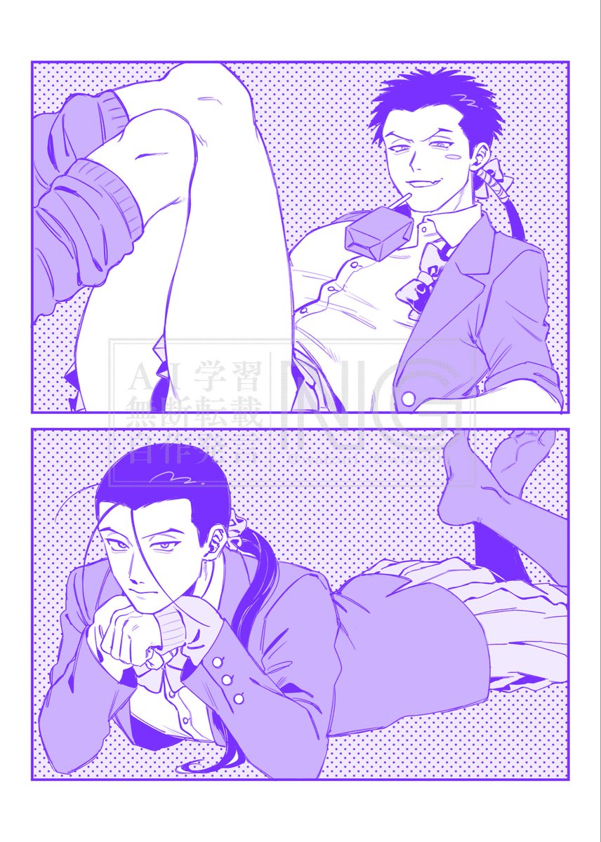 ⚠︎女装
ソ"ルフ・JK・キンフ"リー🧨💣 