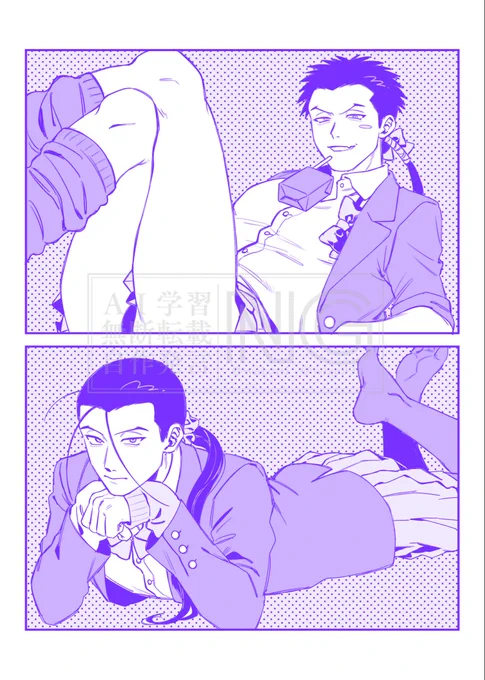 ⚠︎女装
ソ"ルフ・JK・キンフ"リー🧨💣 