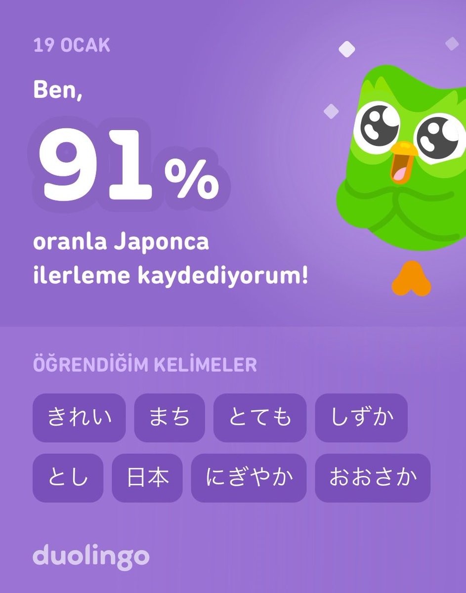 Duolingo'da Japonca öğreniyorum! Duolingo hem etkili hem eğlenceli hem de ücretsiz.