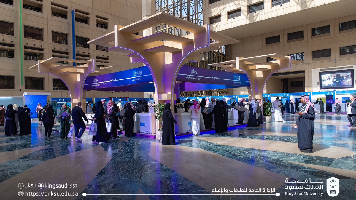 جامعة الملك سعود tweet media