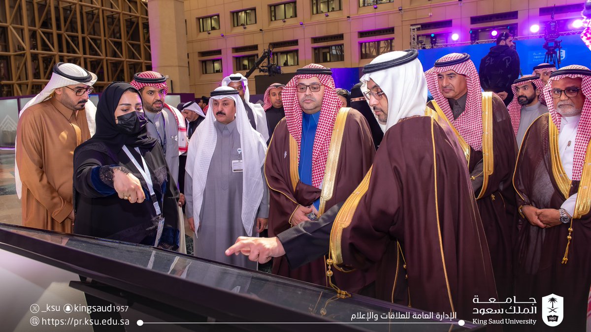 جامعة الملك سعود tweet media