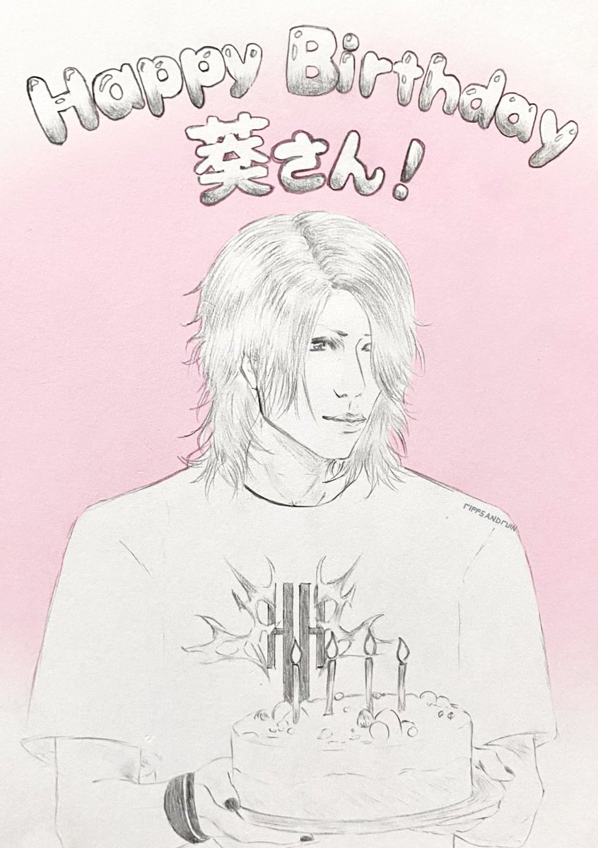 ⋆ᛪ༙(̵̗̎̈̈́̃̑̈́̉̕kaya かや tweet media