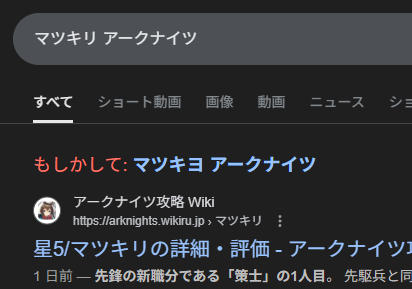 Y※プロフィール必読！　レンジなし 違うそうじゃない