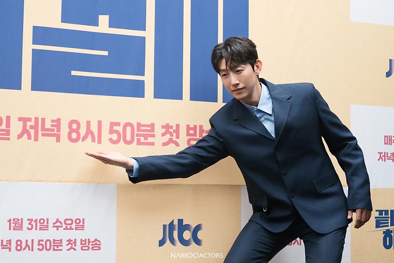 강기영 내놔!!!!!!!