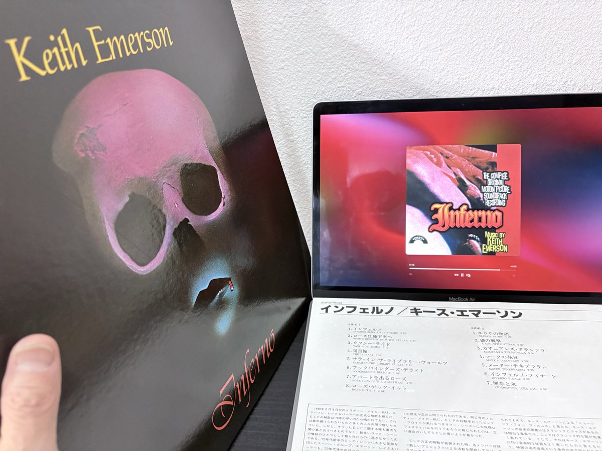 キース・エマーソン インフェルノ 帯付LP洋楽 28MM-0008 1980年 Yahoo