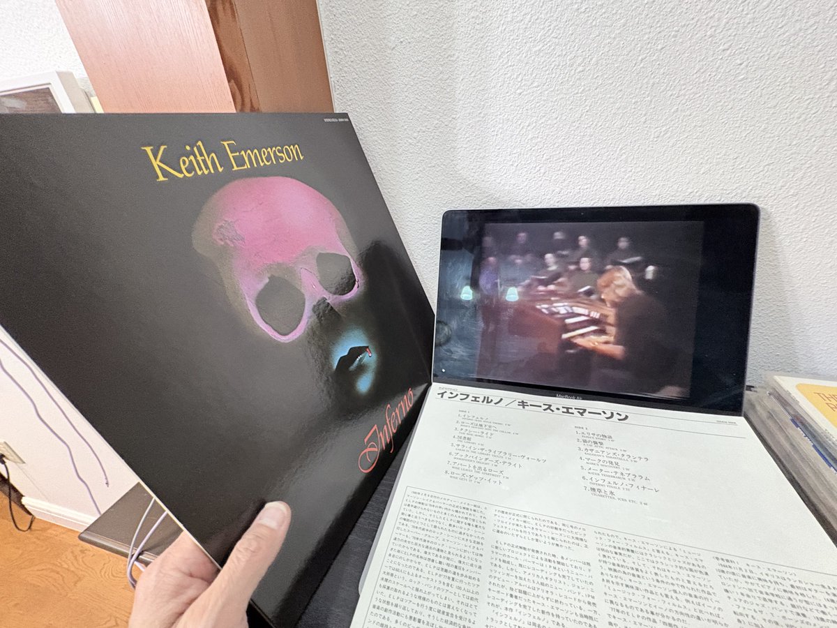 地下室から ｷｰｽ・ｴﾏｰｿﾝ出た！ AppleMusicYouTube☑️ Inferno 80年