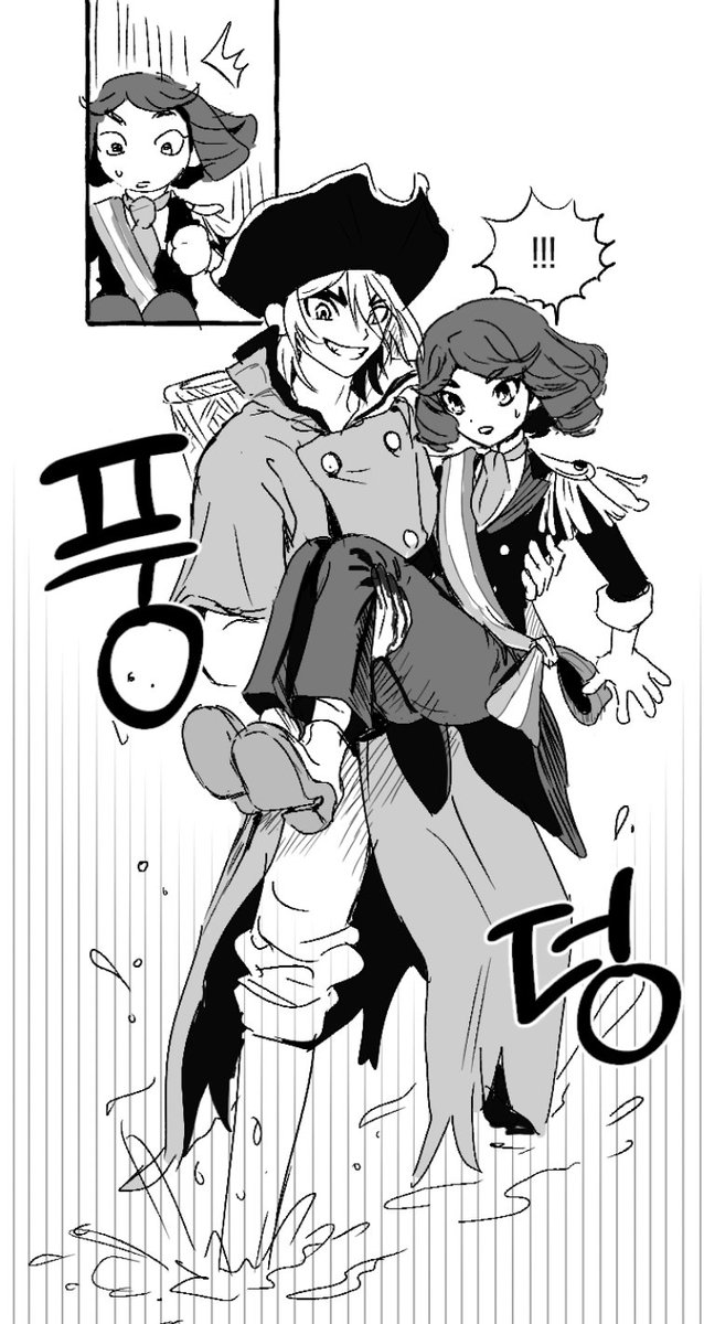 haiungha_99's tweet image. 🐉🥐