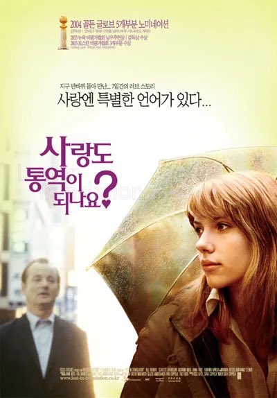 ยีนส์ - เกาเล่าเนื้อ tweet media