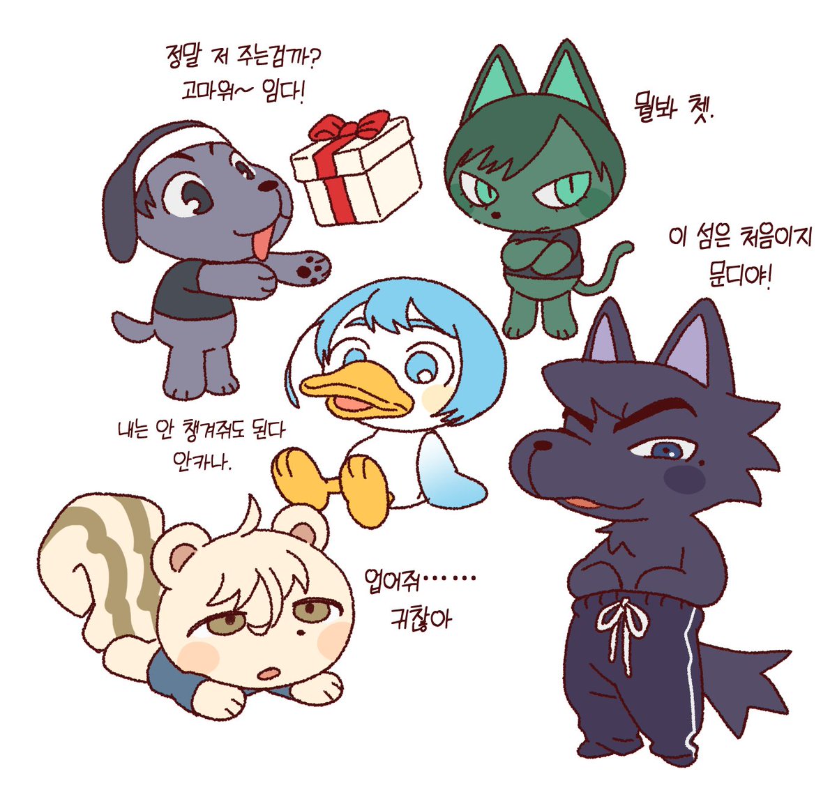 양푼비빔밥 tweet media