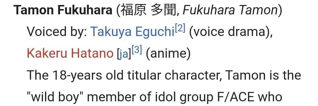 SeanyMac23's tweet photo. @PaperCa_ke Oh nvm it was only Egu in a voice drama https://t.co/oo71FlqOPp