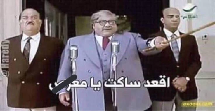 Vexmare's tweet image. 