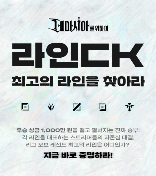 8_22hz's tweet photo. 260110 라인CK

🔗 https://t.co/bYKsN5Yfvb https://t.co/mA5byxB6q2