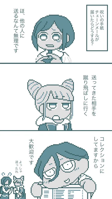 ✉️📧 解体センター

正午は祭りだから早くあげるよ〜ん 