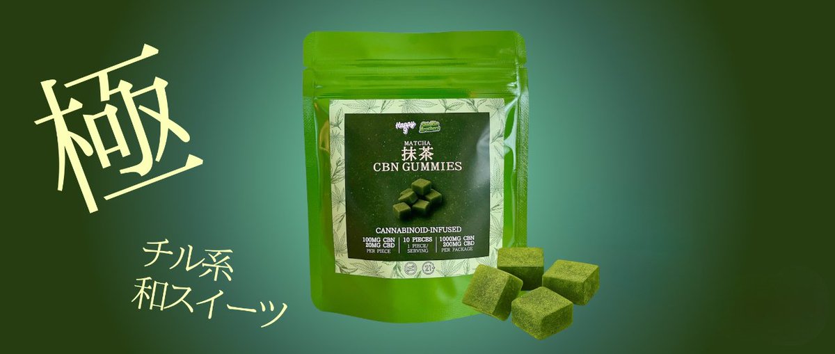 ShinRin Brothers (@ShinRinBrothers) / Posts / X