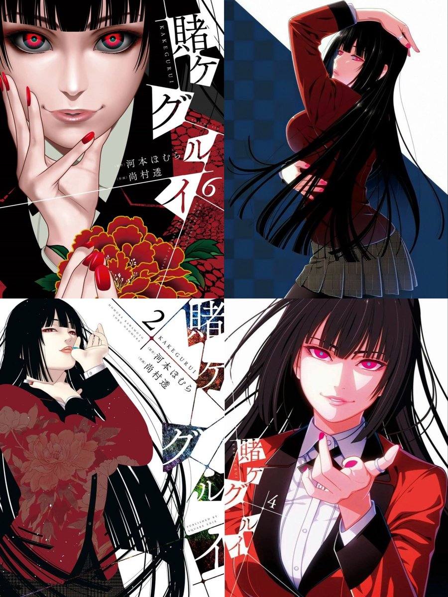 yumekojbami's tweet image. Yumeko Jabami is genuinely one of the prettiest manga characters to ever exist