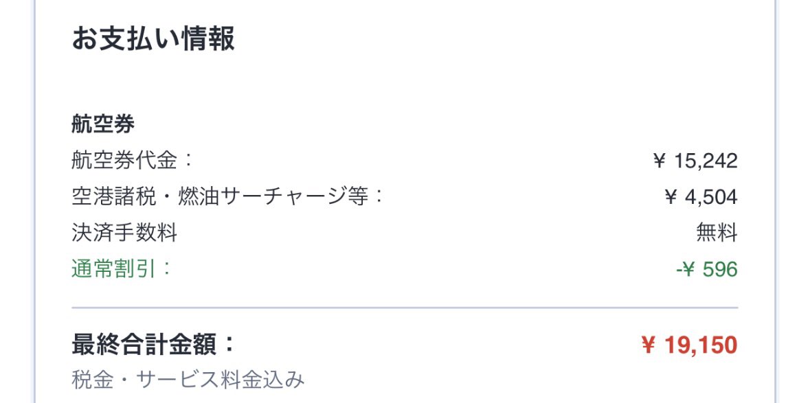 なおきページ 𝙉𝙖𝙤𝙠𝙞 @𝙟𝙯𝙭𝟵𝟬 (@naoki_jzx90) / Posts / X