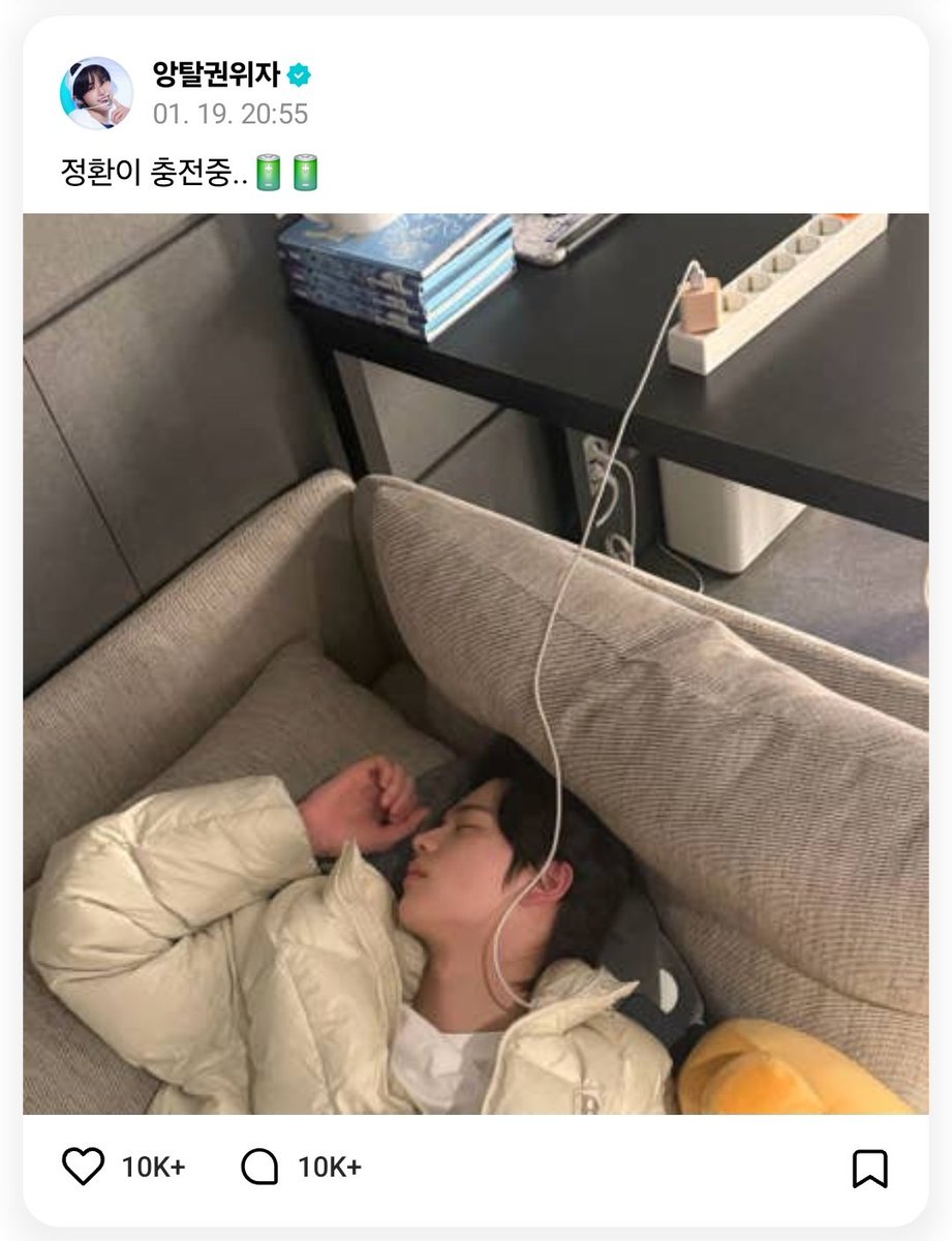 deucevs's tweet image. 유도즈 둘이 뭐하냐고 물었습니다