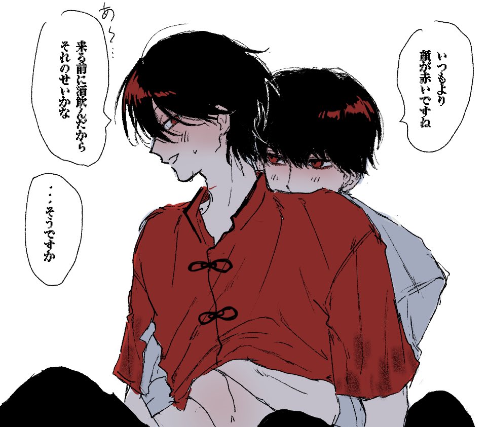 わん tweet media