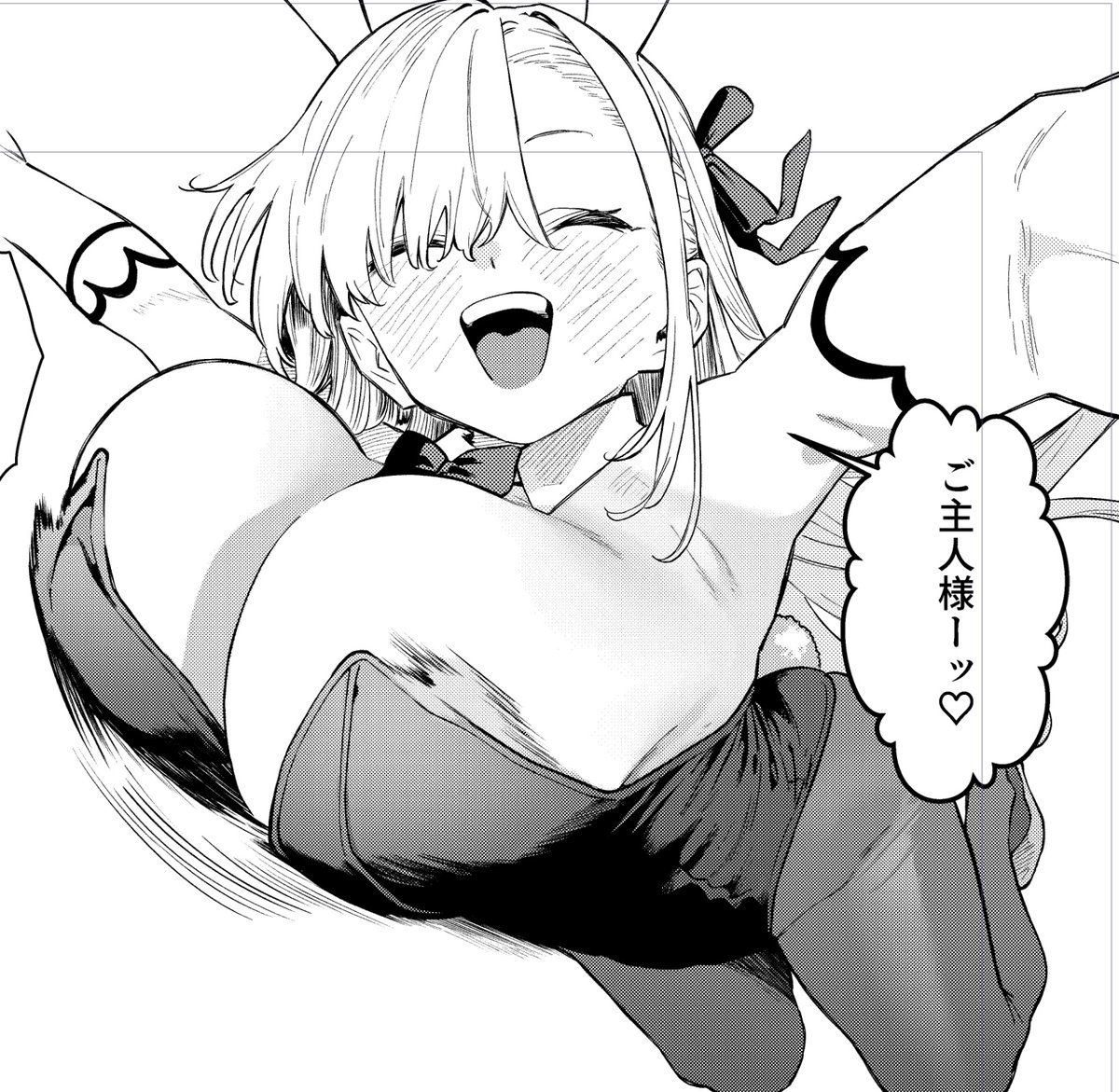 👯‍♀️ご主人様ーッ❤️ 