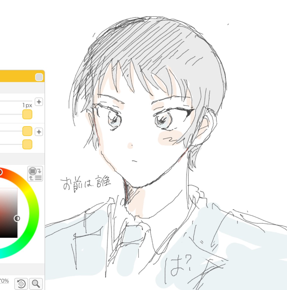 ちかふかく tweet media