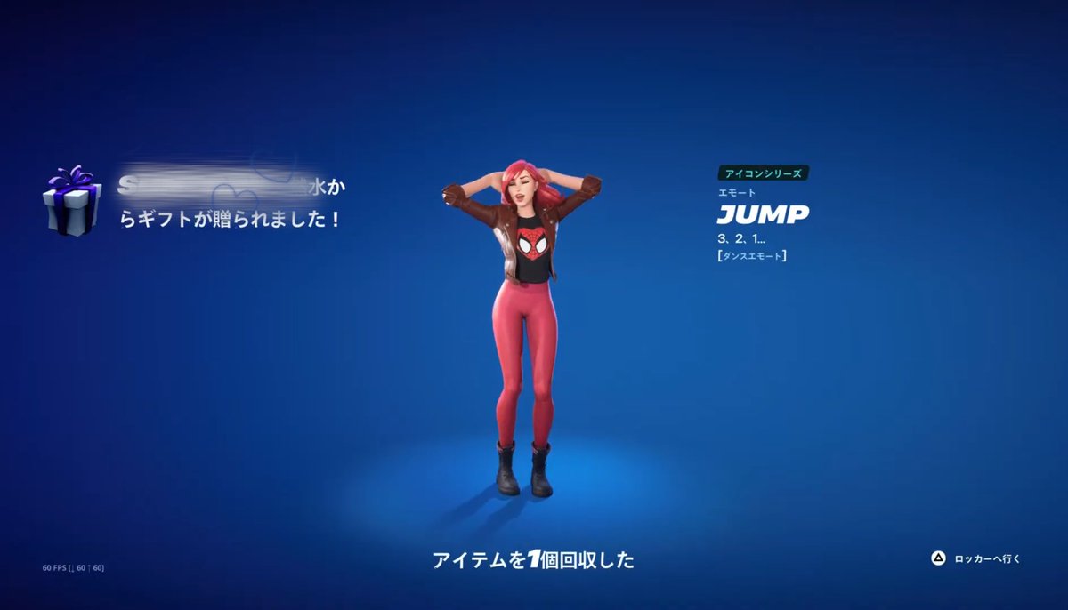 IceaceFN's tweet image. 今日はお誘いいただきリロードZB😋
ソロやってからスクワッド行くと敵のレベル差がありすぎて難しい😇
ソロの時甘い動きしてるからスクワッドの動きも悪すぎる🙃
可愛くて素敵なギフトありがとうございます🫶
クリップはめちゃくちゃびっくりしたやつ🥹