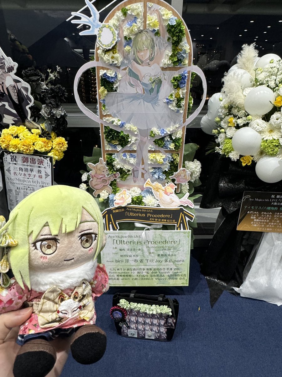 風見一姫 (@feidaiyu) / Posts / X