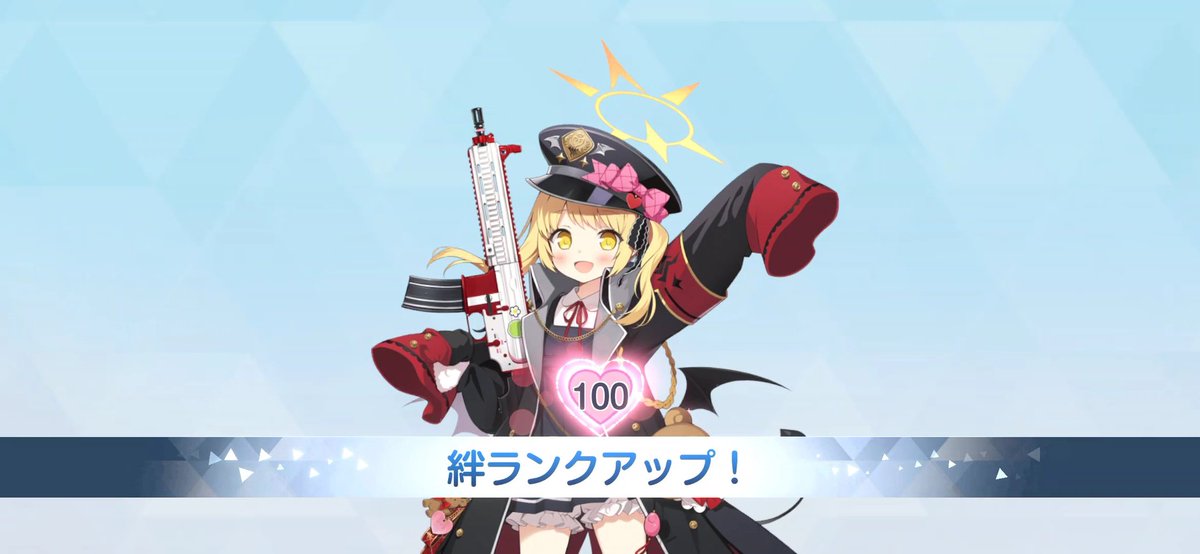 えくれーぷ tweet media