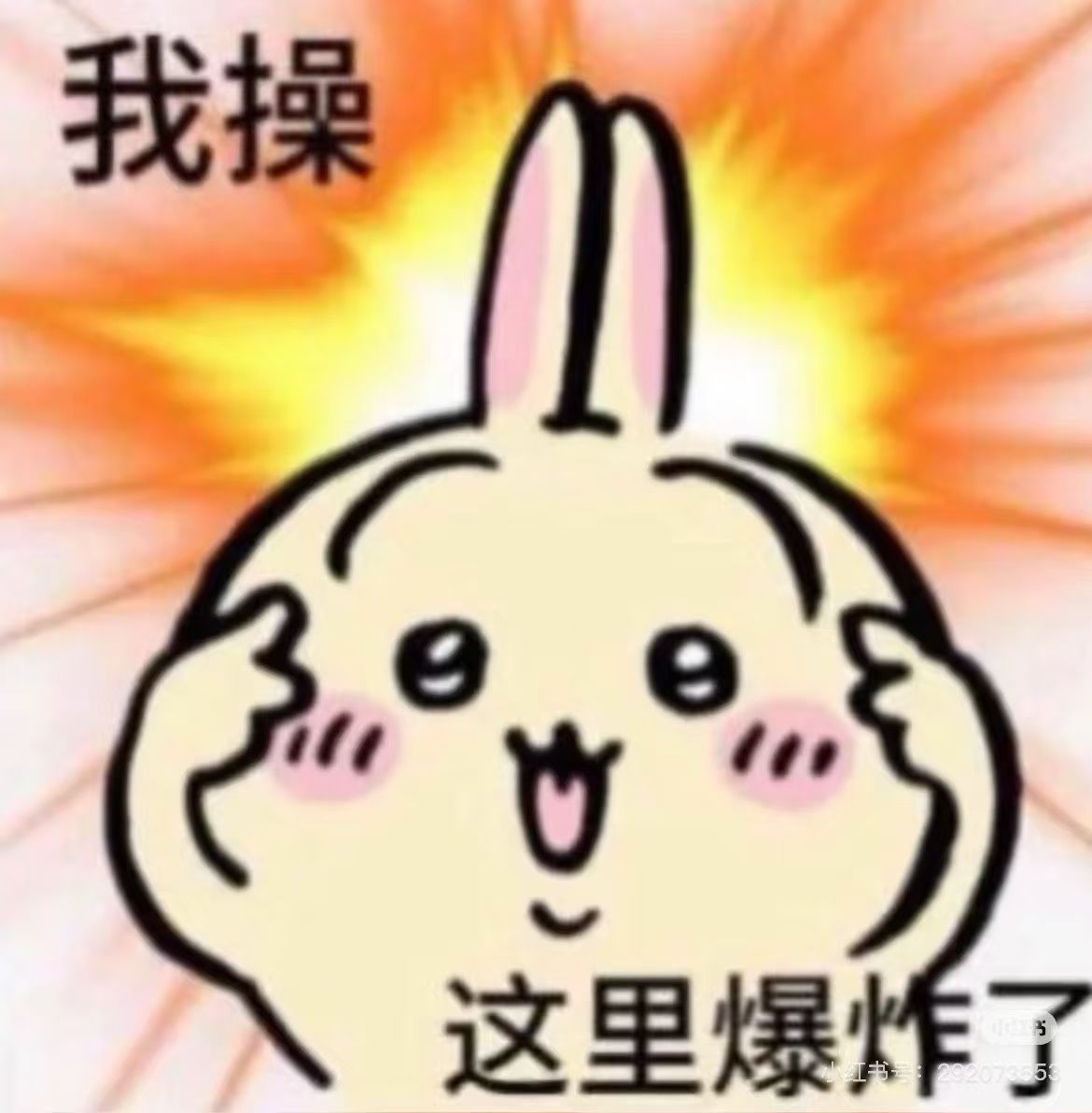 想抽吧爸爸看我自插射了 ✌🏻️🤪✌🏻️ #无脑 #傻逼 #无脑丧志 #曝光贱狗 #恶堕翻白眼 #无脑傻逼