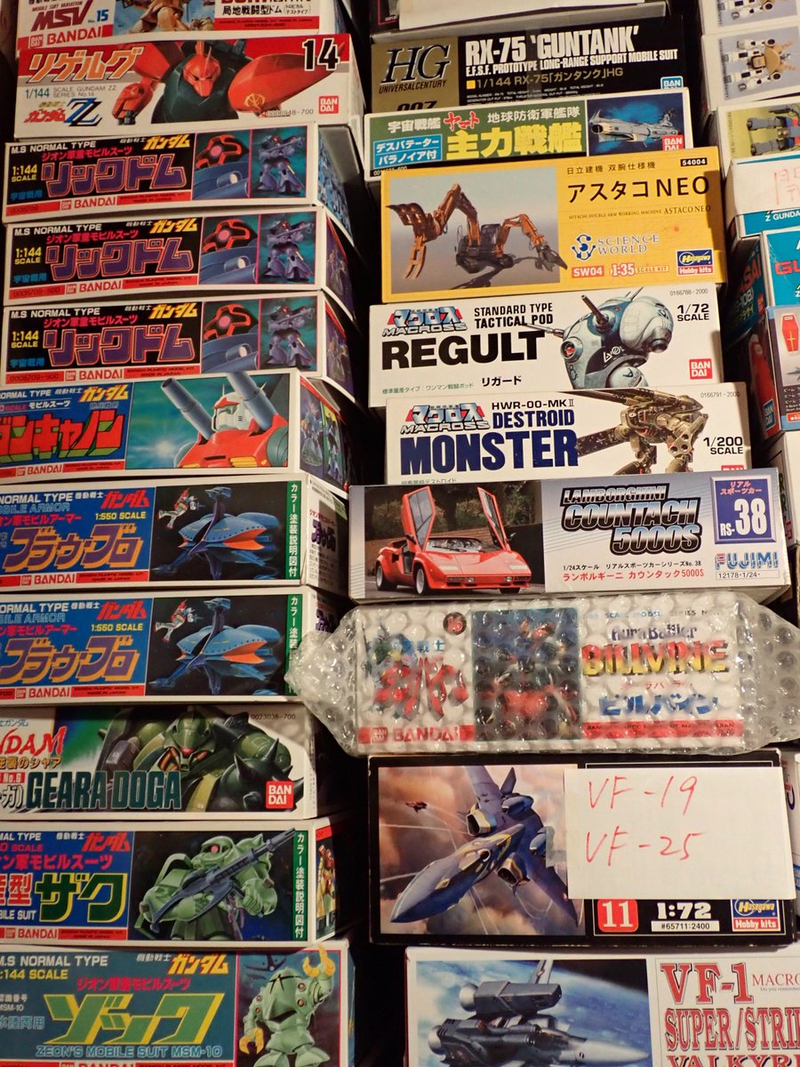 積みプラは文化 「積み」ではない 「資産」だ！