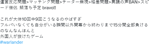 prototype tweet media