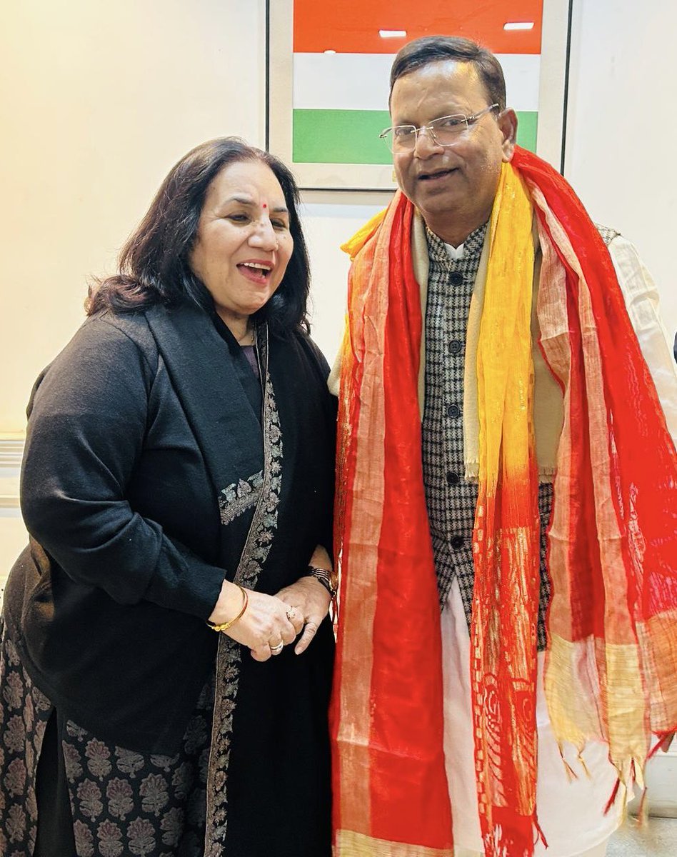 दिल्ली स्थित सरकारी आवास पर मा. केंद्रीय राज्य मंत्री व भाजपा उत्तर प्रदेश के प्रदेश अध्यक्ष श्री पंकज चौधरी जी से शिष्टाचार भेंट की व बधाई दी। 
<a href="/officeofPCM/">Office of Pankaj Chaudhary</a> 
<a href="/mppchaudhary/">Pankaj Chaudhary</a>