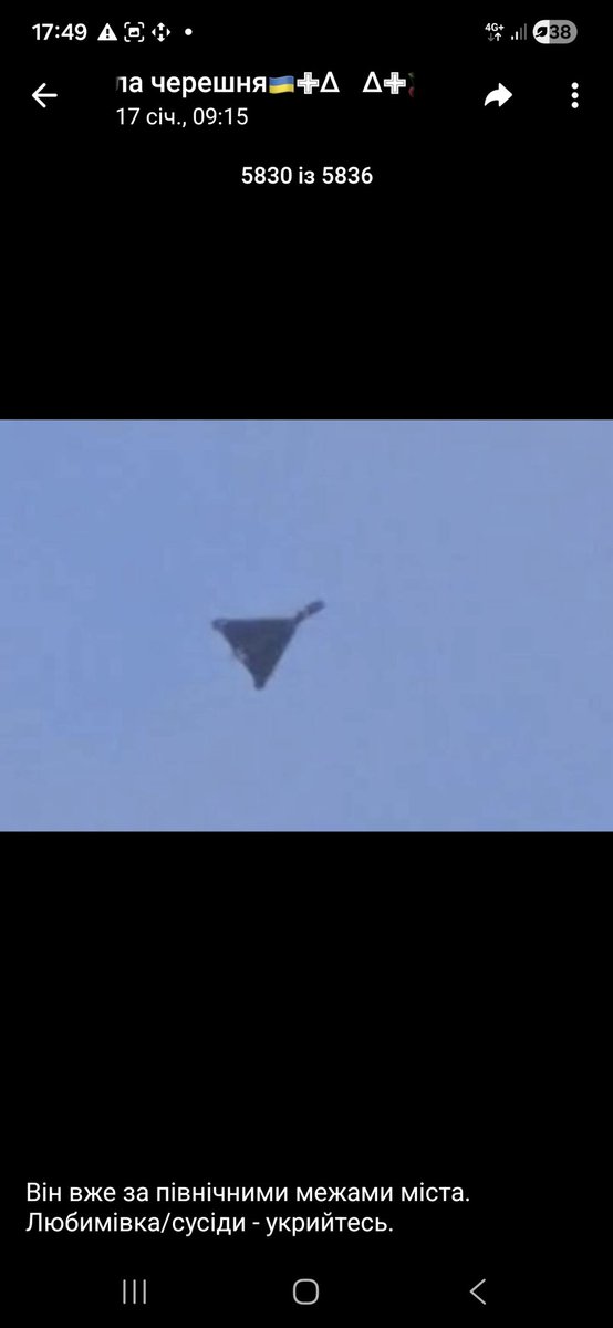 Docmet's tweet image. Їбашили моє ЗП дронами цілий день.  Тварі!