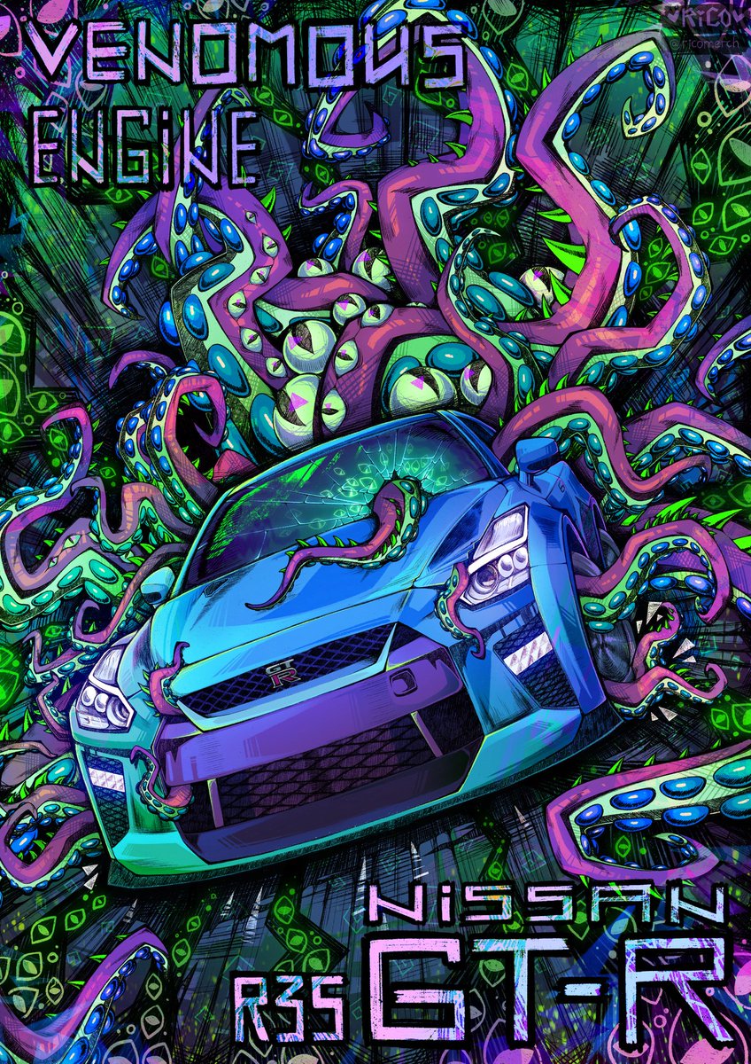 RICOZAWR's tweet photo. A third-generation GTR R35 (but infected, hehe) in my style, painted for my birthday in November. Favorite thing ever.

I drew a car fully for the first time in my life🫣
#art #nissan #gtr #fanart #horror 
@Nissan https://t.co/PFa0xhw3H5