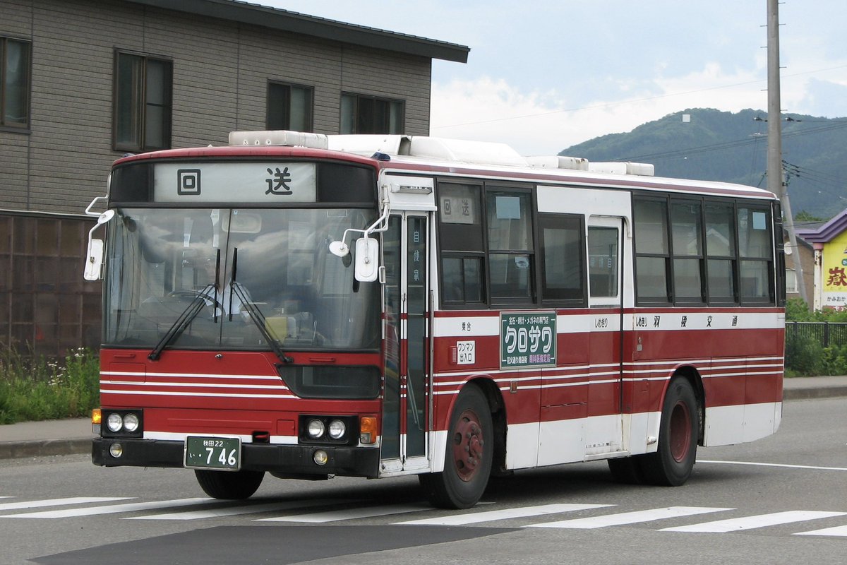 羽後交通は初訪問が2008年と遅く、確かグリーンシャトルのMP118が落ち