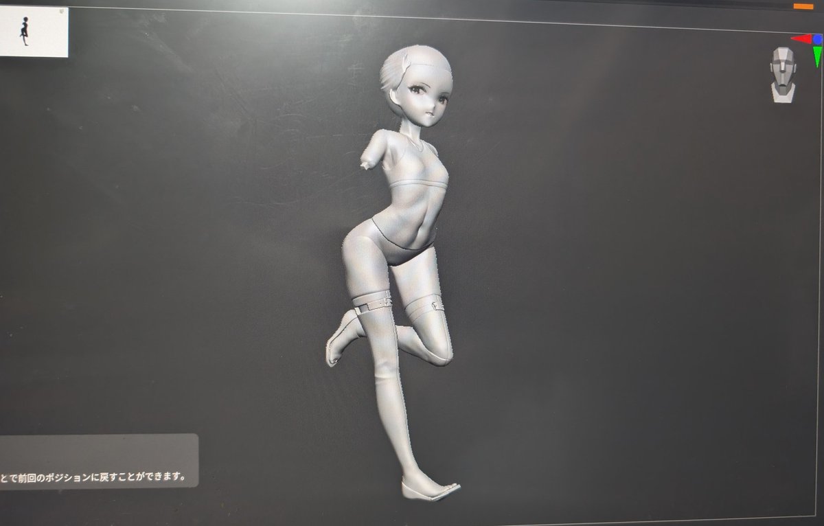 #wf2026w
新作その2の進捗です。
今回はかなり順調な気がする。