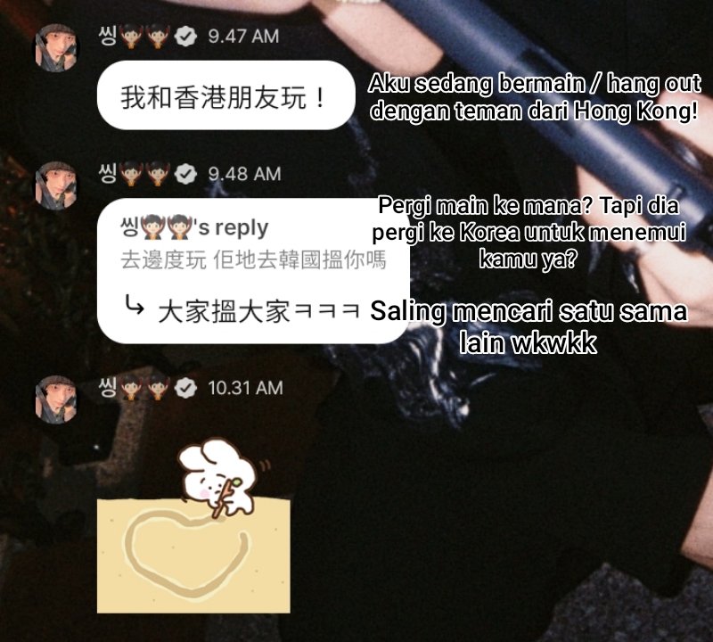 MakChunSingINA's tweet photo. [260119 - SING CHAT PLUS UPDATE]

TMI Sing today📝
Sing spent time with a close friend of 20 years~ ✨️

*Moments like this, where Sing looks genuinely happy, are always meaningful to us🥰
#씽 #シン
 #XODIAC #소디엑 #chatplus https://t.co/qwlsZv1iGS