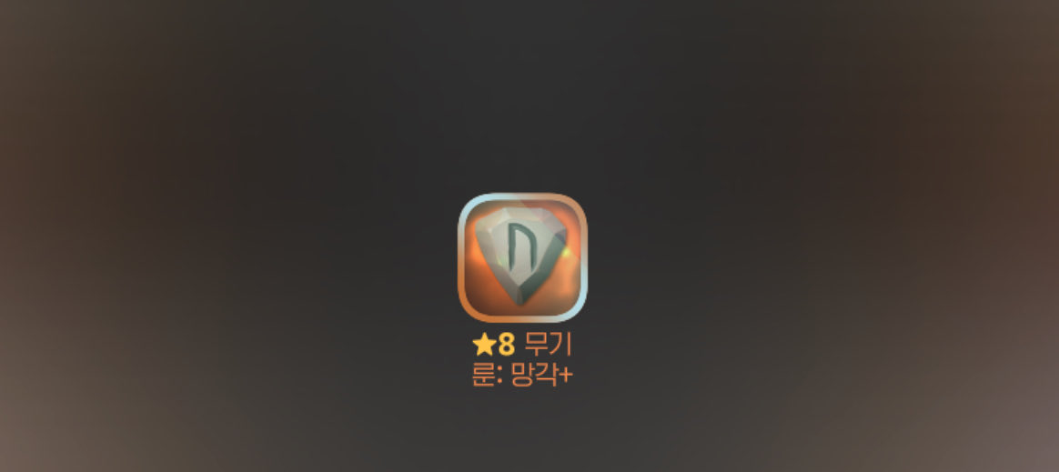 파피 tweet media